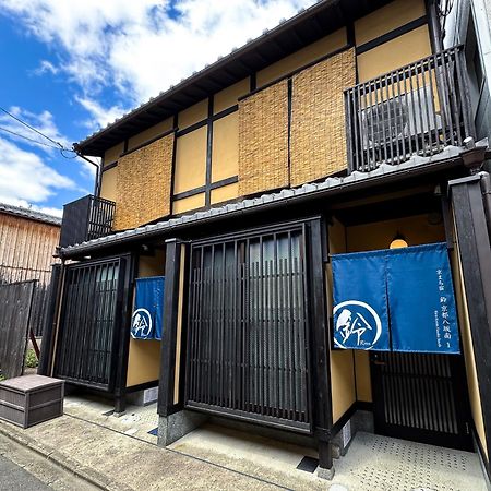 Rinn Kyoto Yasaka South Eksteriør bilde