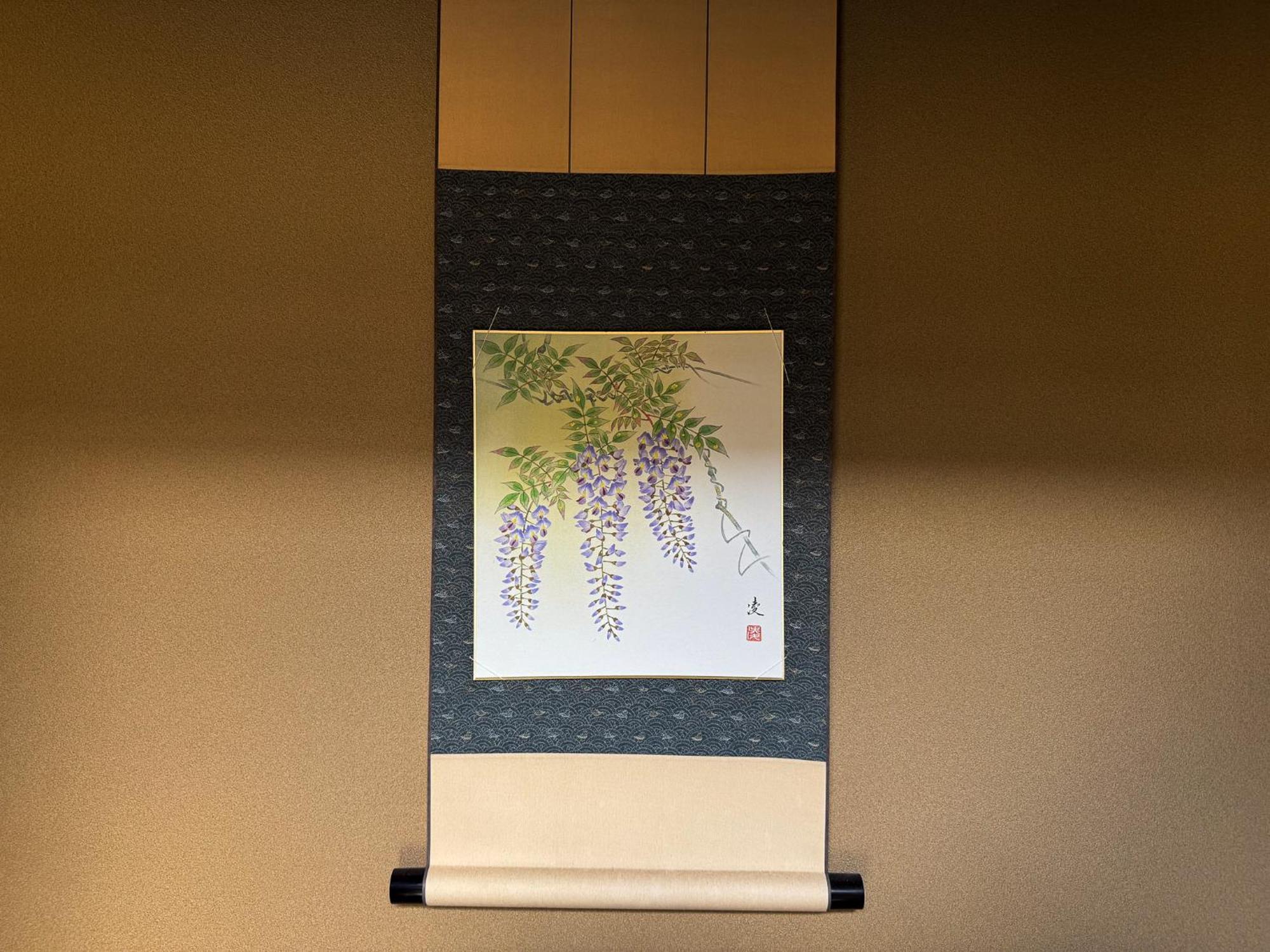Rinn Kyoto Yasaka South Eksteriør bilde