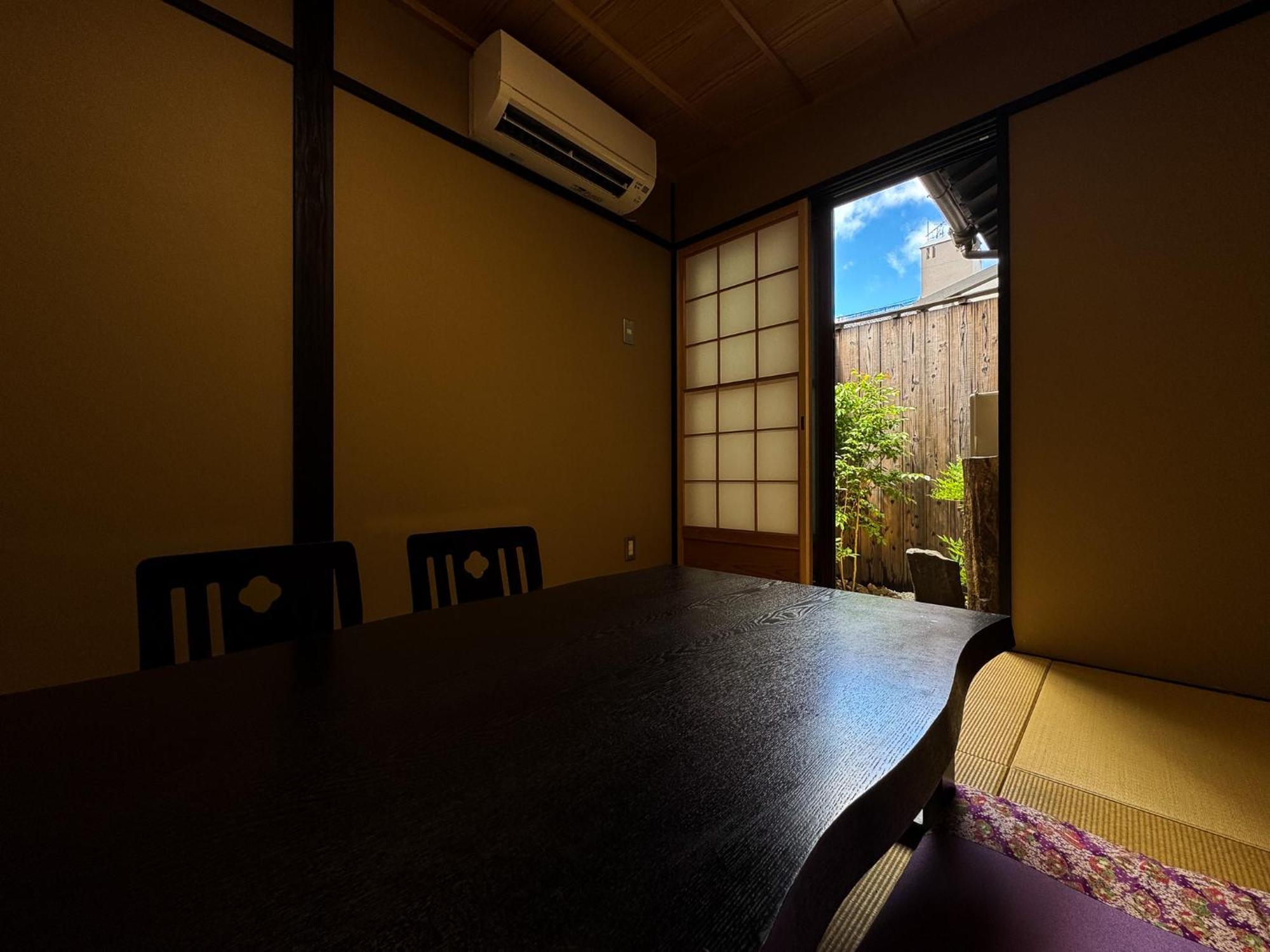 Rinn Kyoto Yasaka South Eksteriør bilde