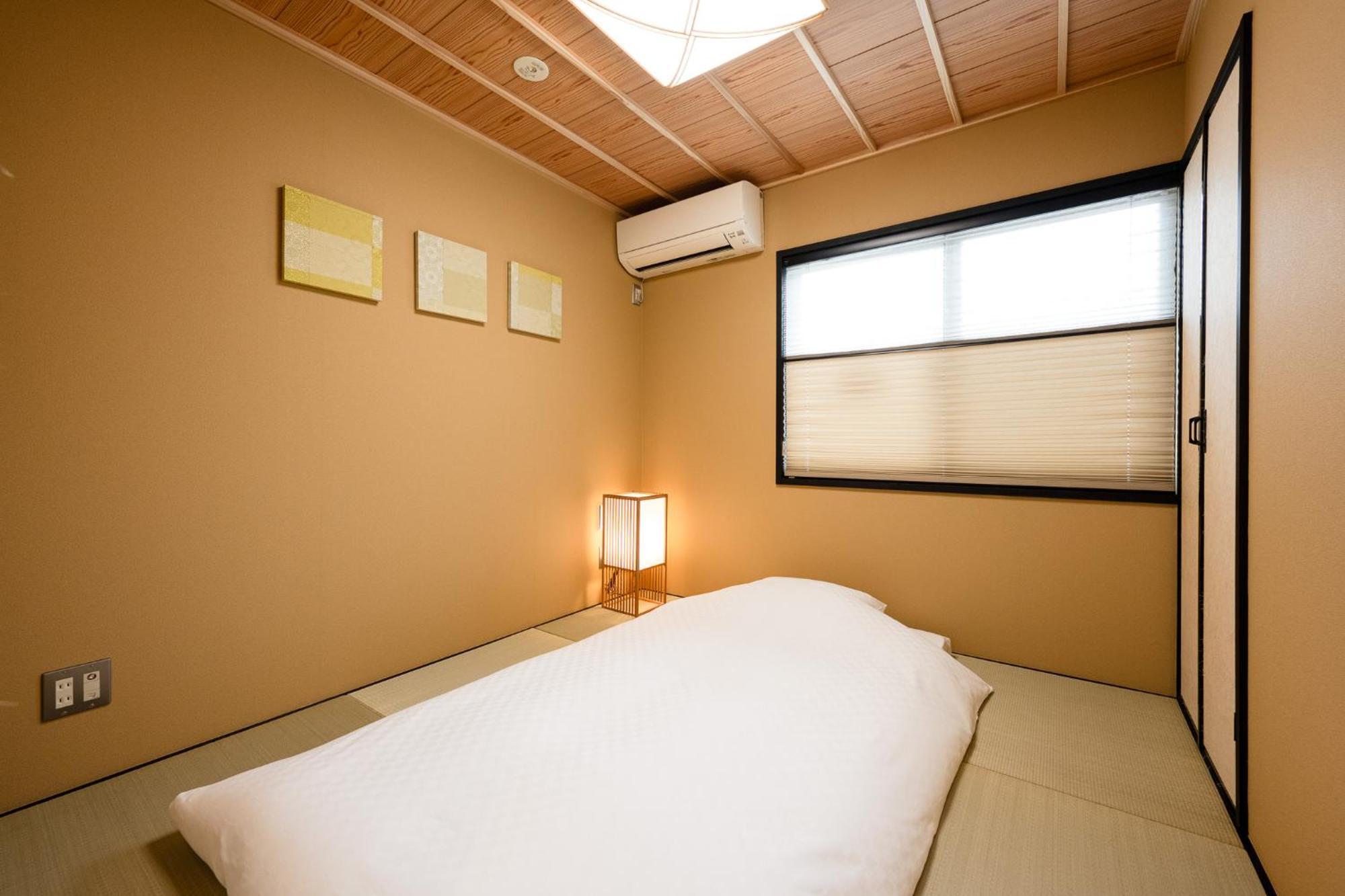 Rinn Kyoto Yasaka South Eksteriør bilde