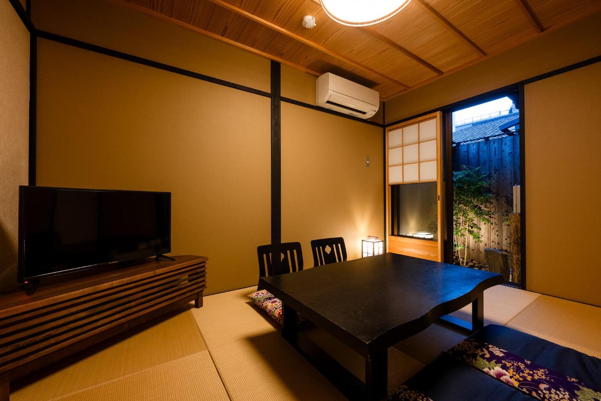 Rinn Kyoto Yasaka South Eksteriør bilde
