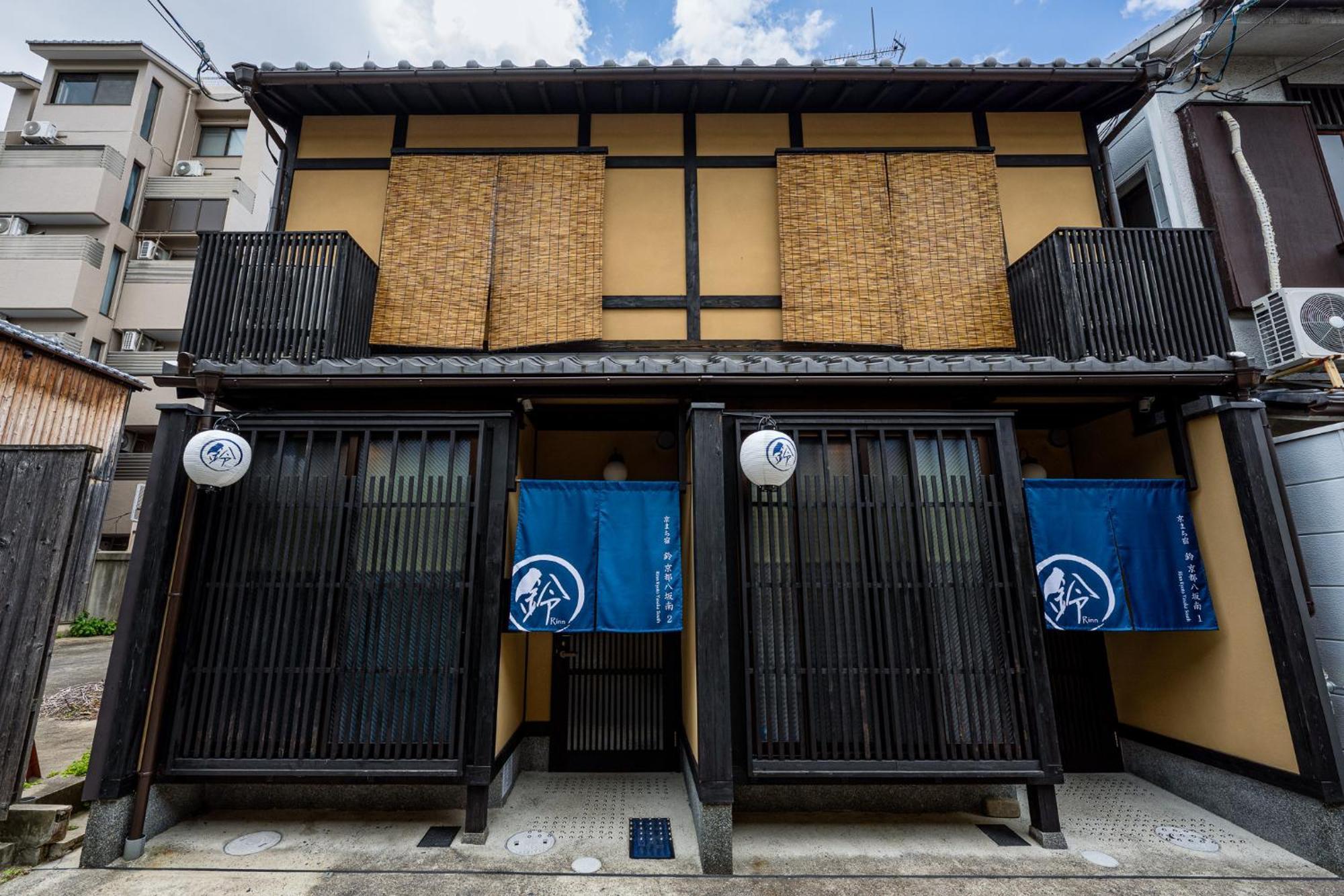 Rinn Kyoto Yasaka South Eksteriør bilde