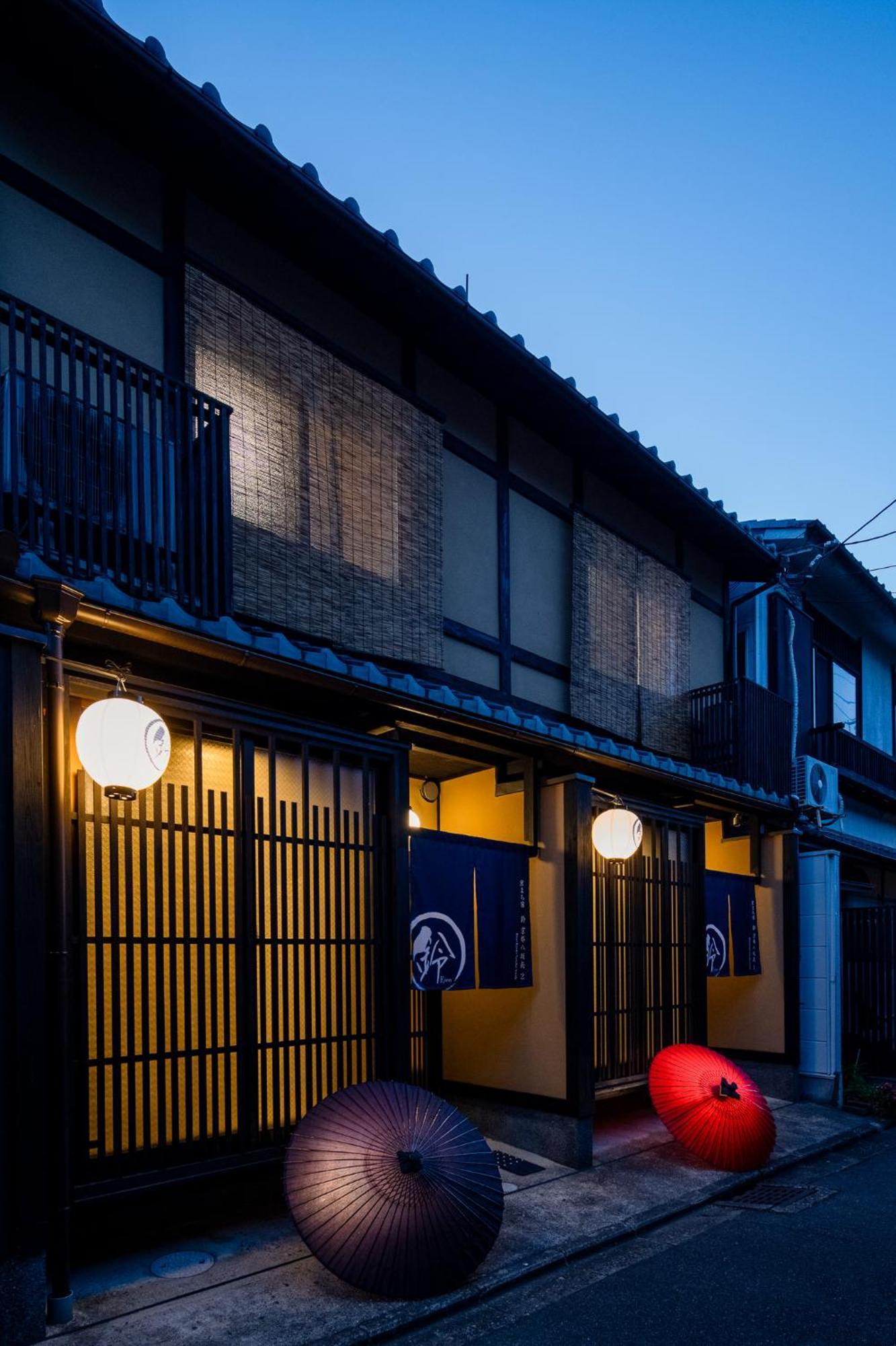 Rinn Kyoto Yasaka South Eksteriør bilde